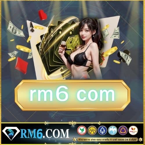 rm6 com - 