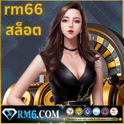 rm66 สล็อต - https://
