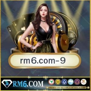 rm6.com-9 - 