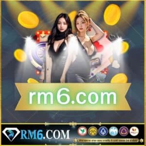 rm6.com - 