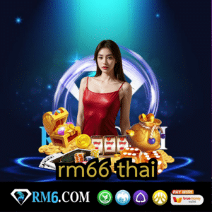 rm66thai